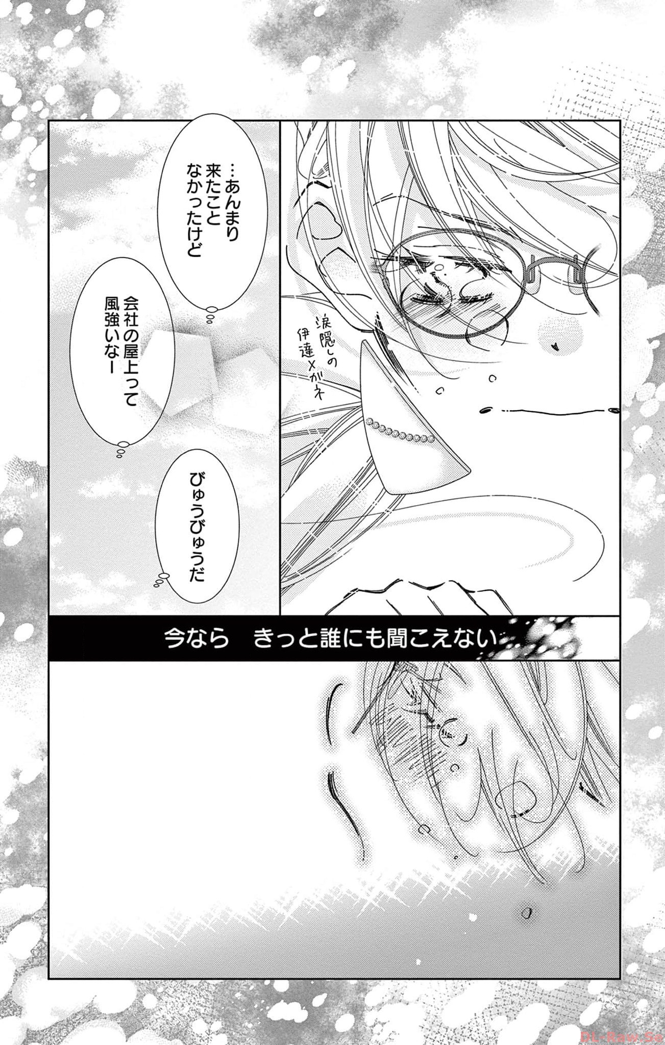 P66