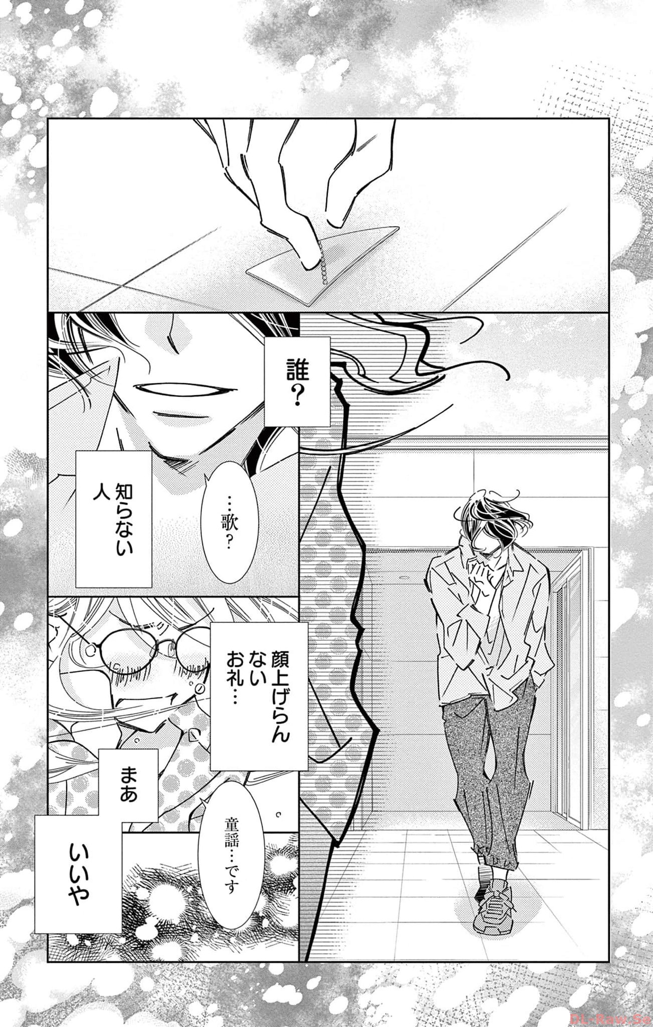 P68