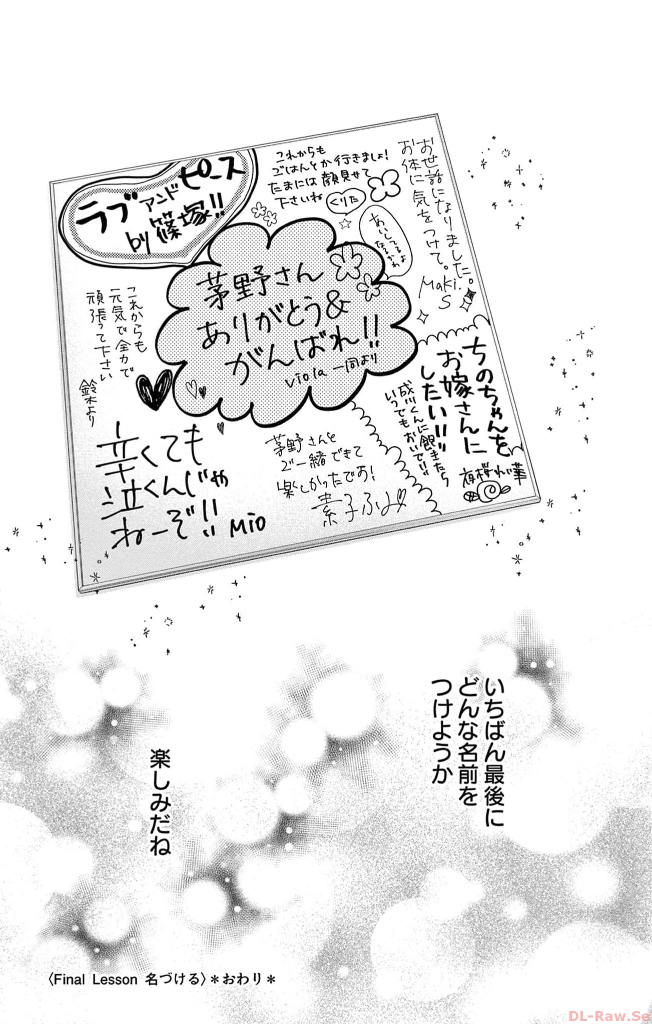 P76
