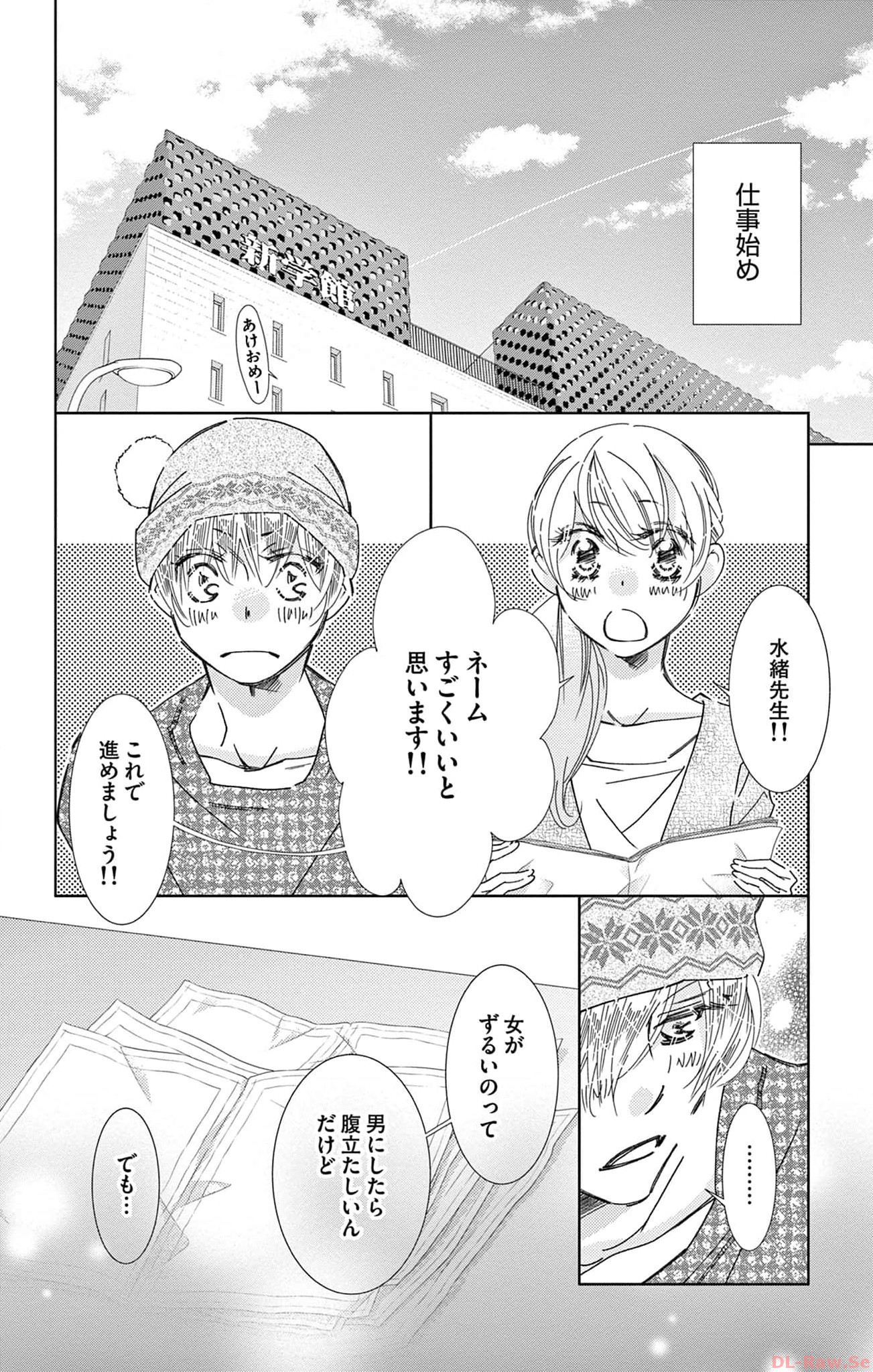 P31
