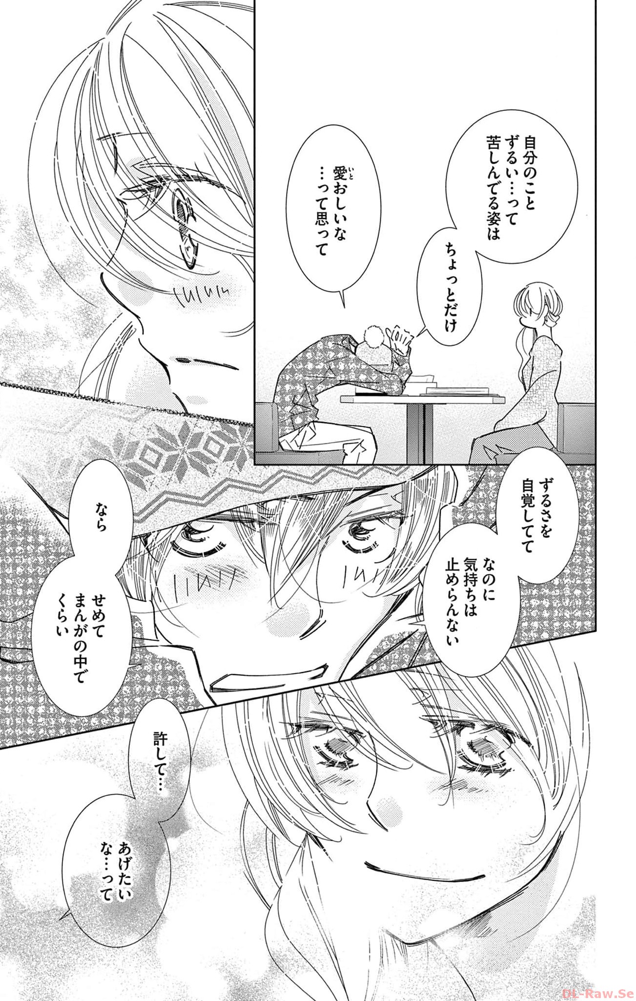 P32