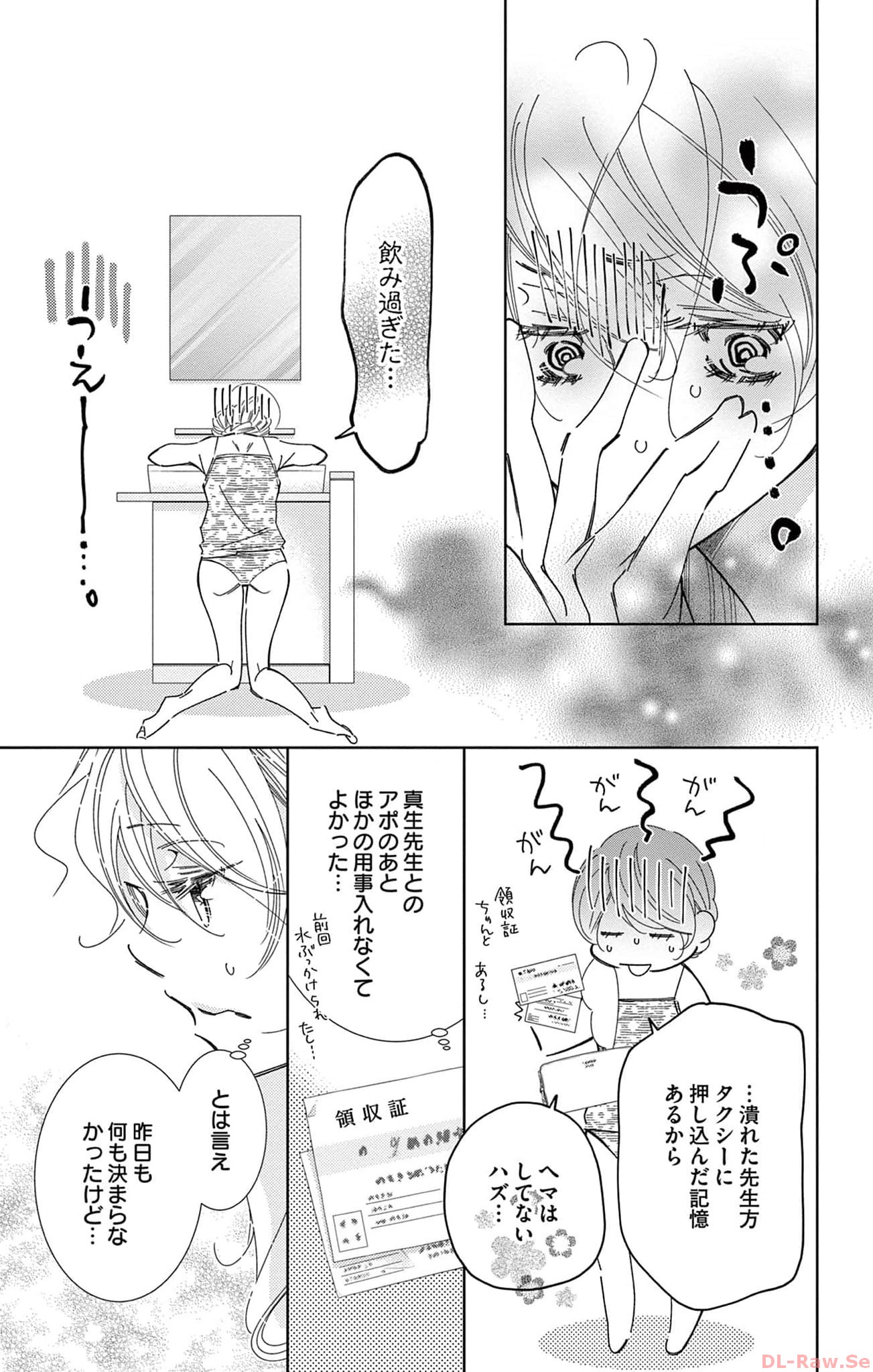 P27