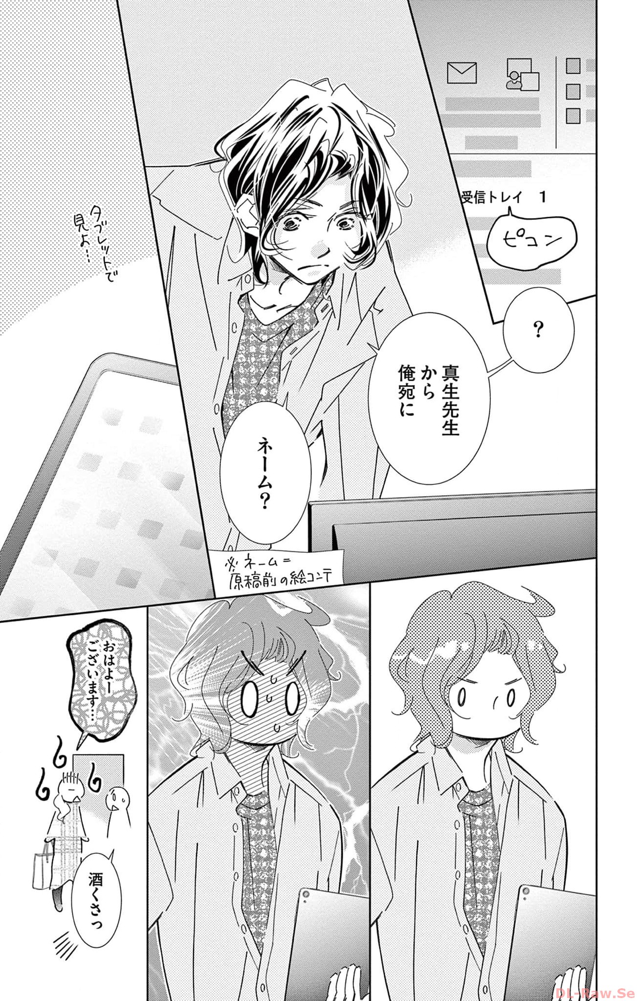 P29