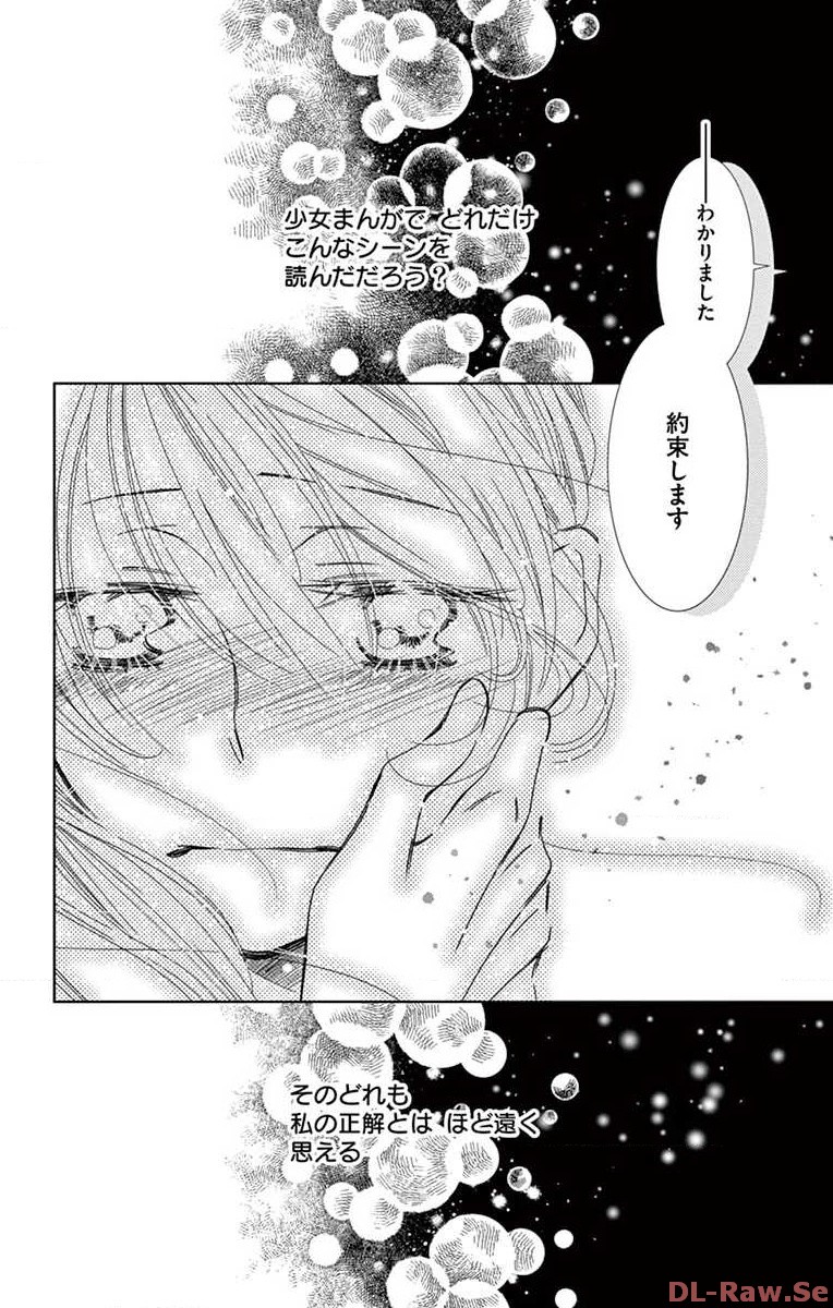 P34