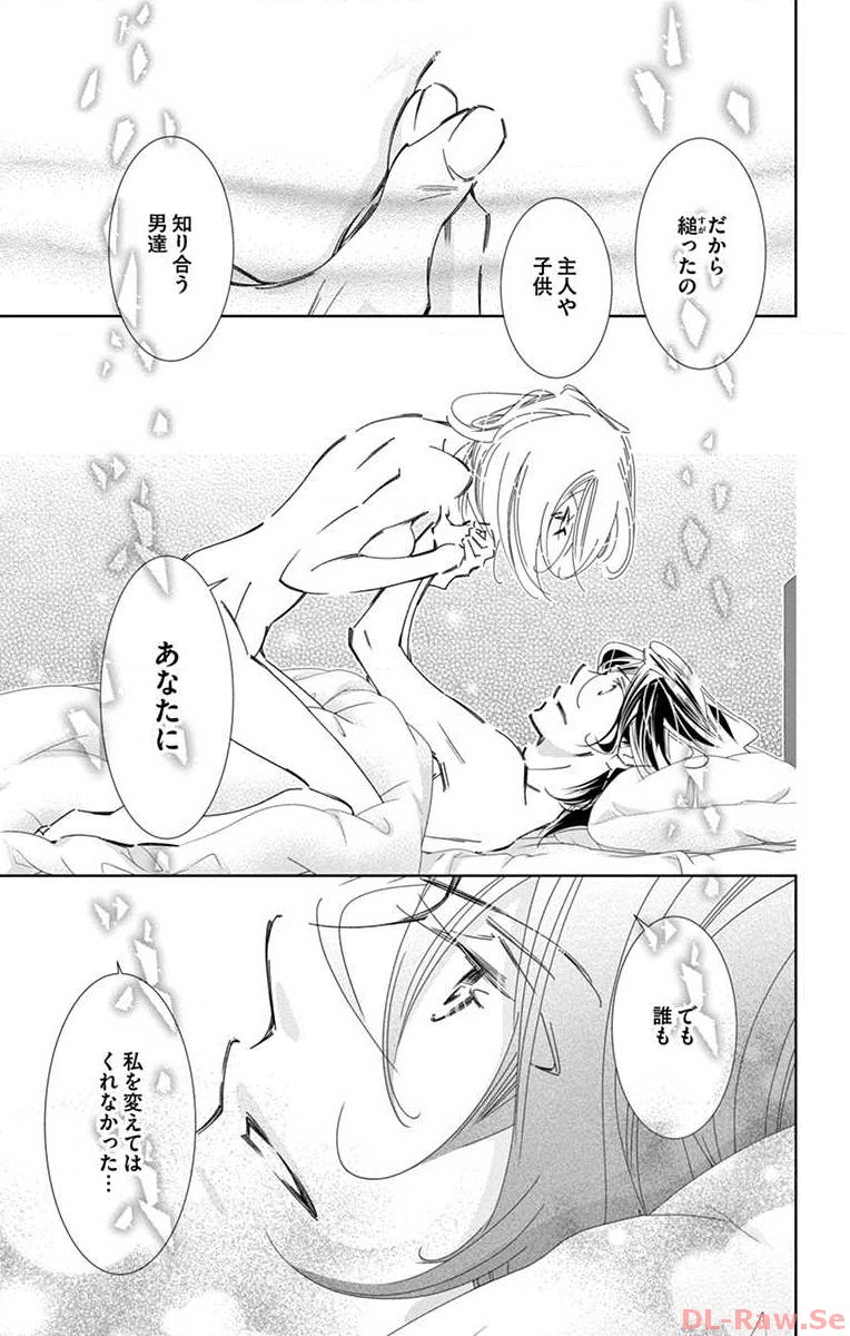 P42