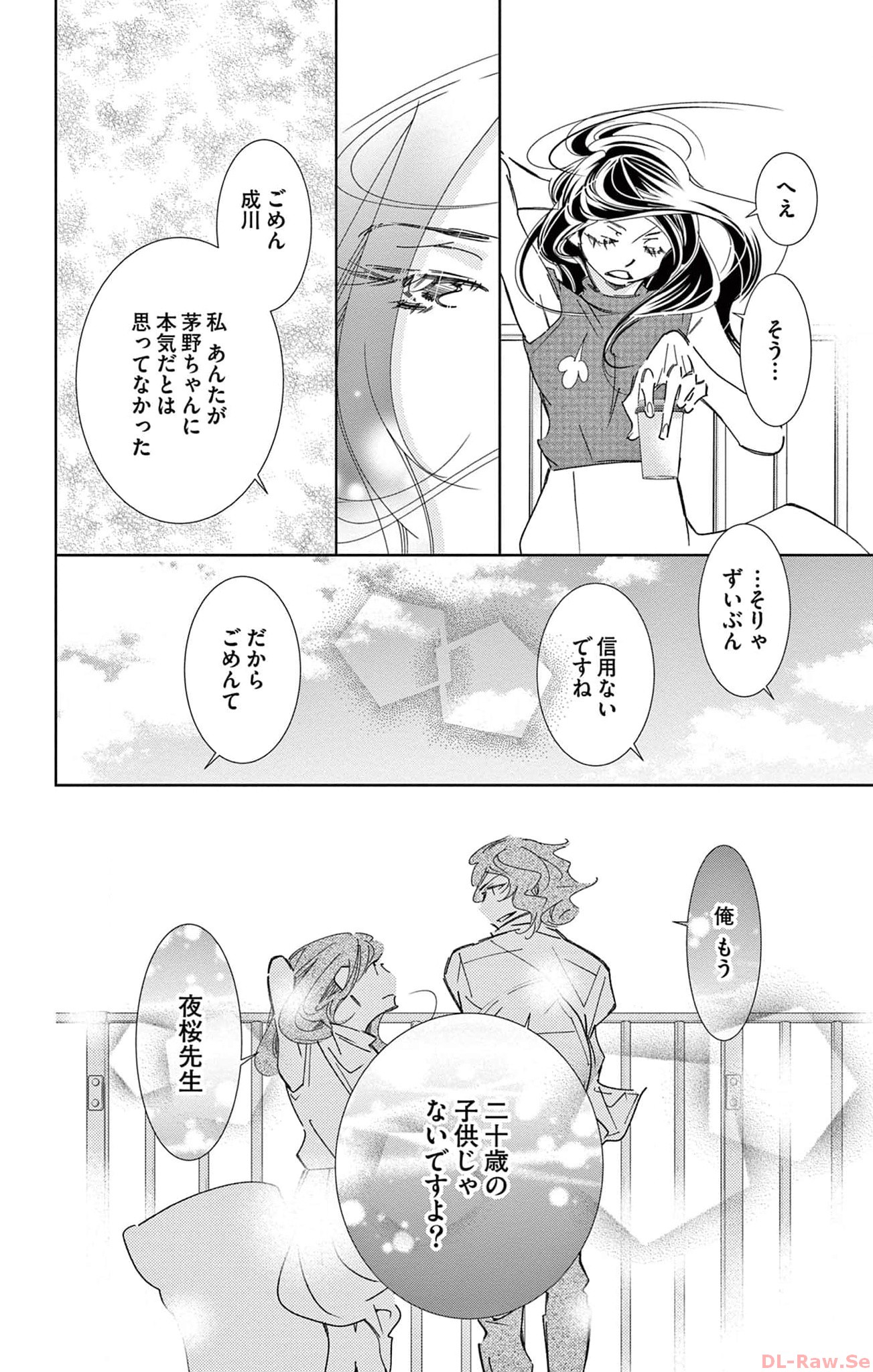 P35