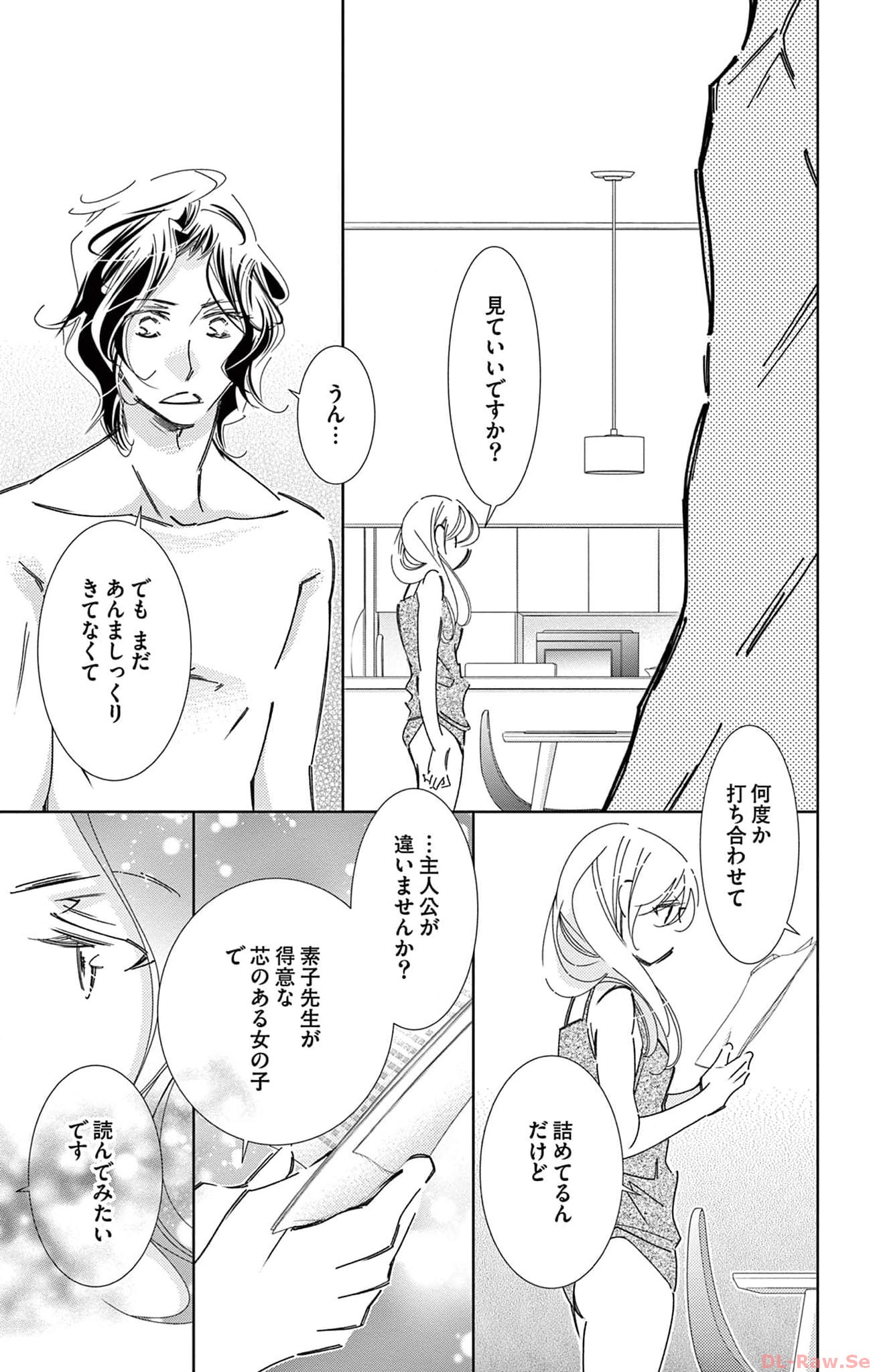 P31