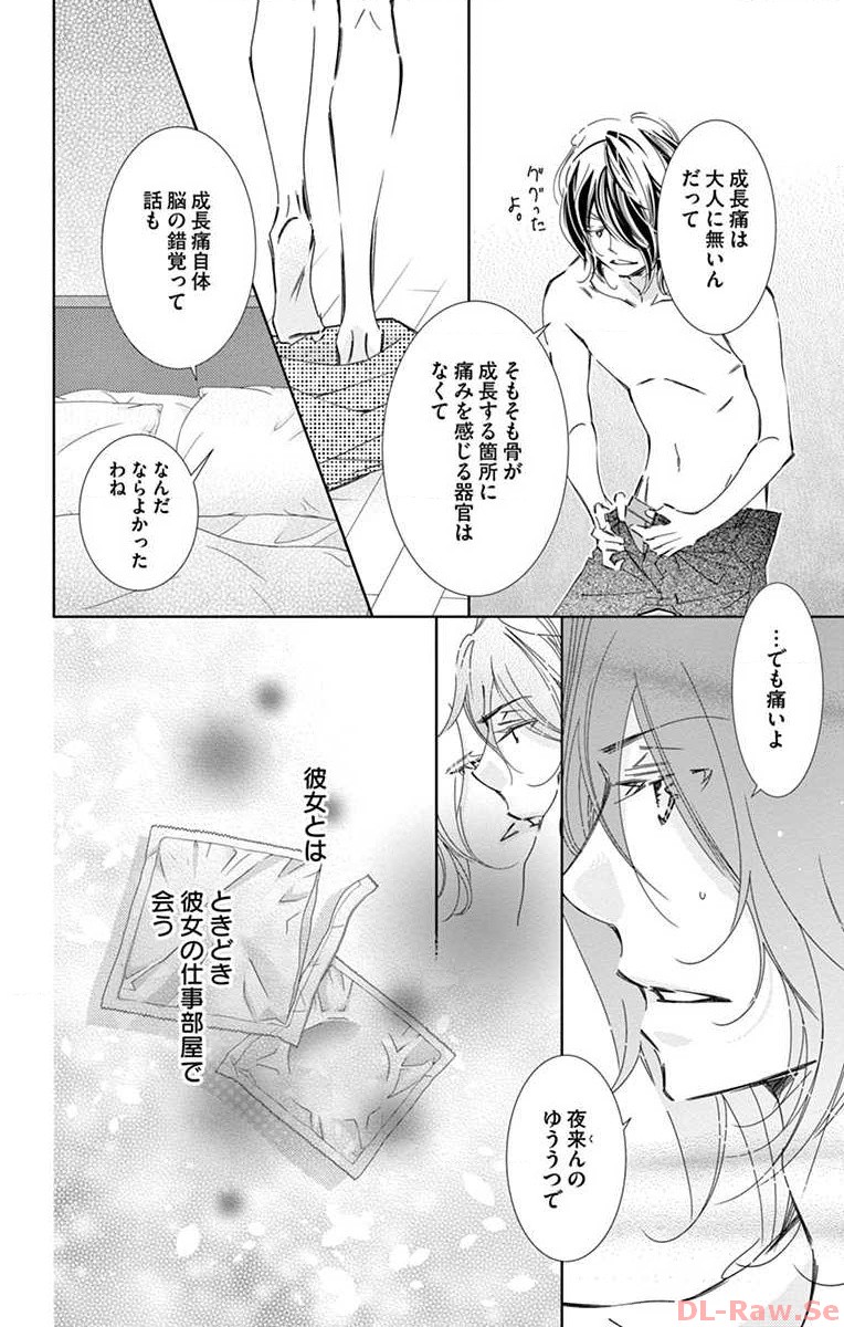 P38