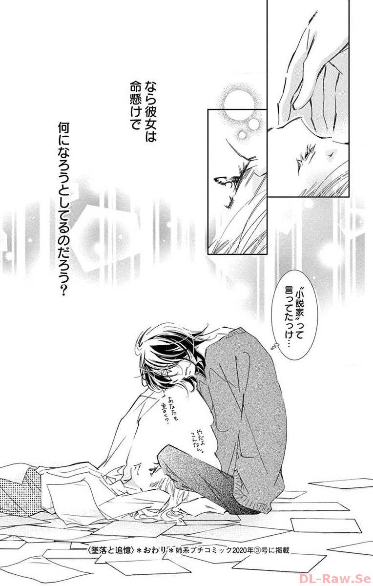 P43