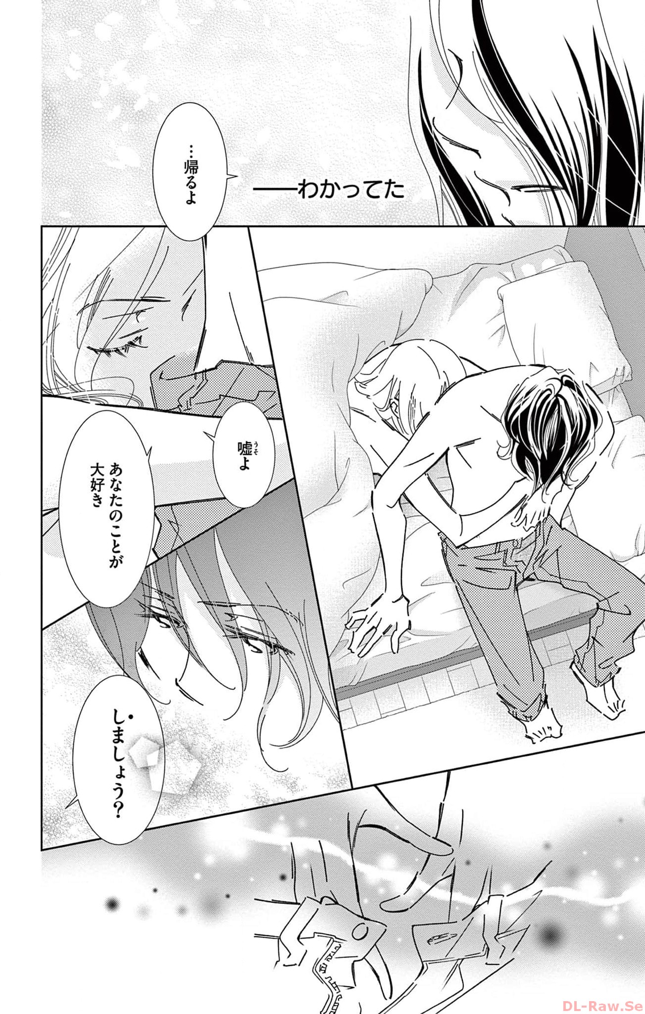 P39