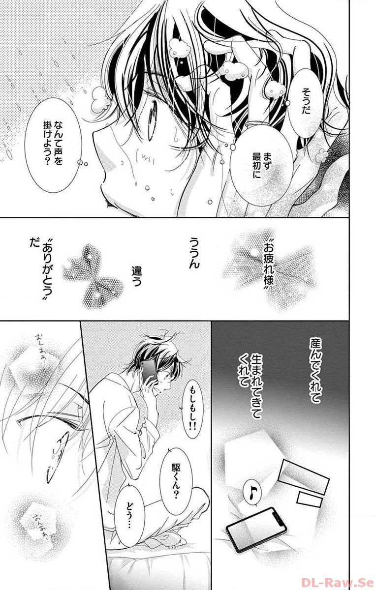 P43