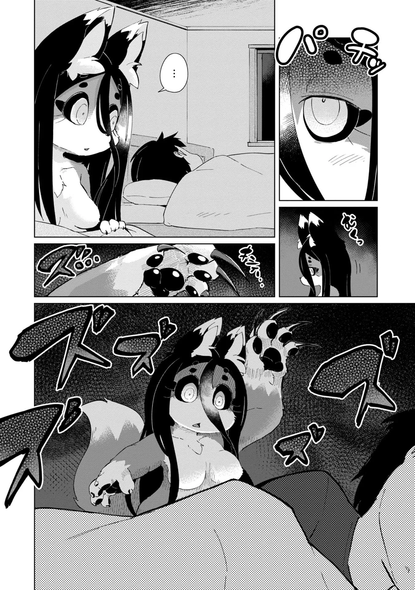 P22