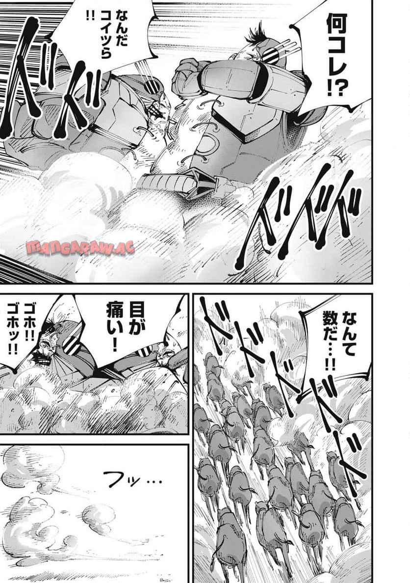 P19