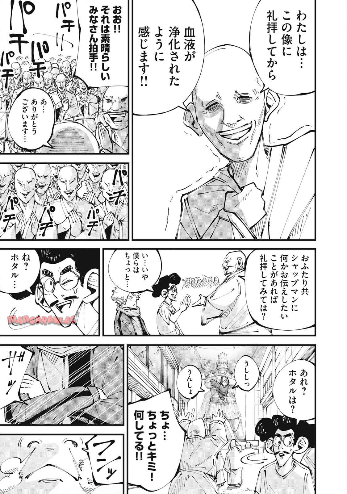 P9