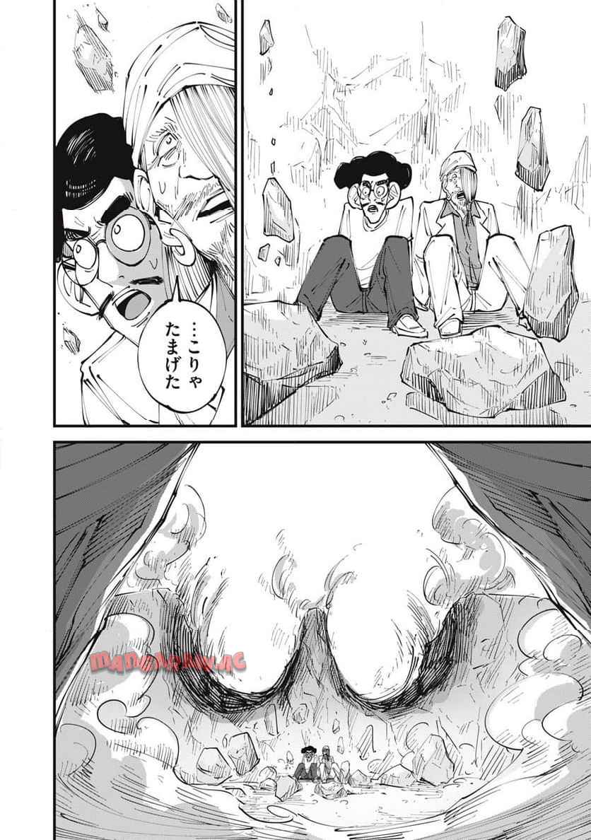 P14
