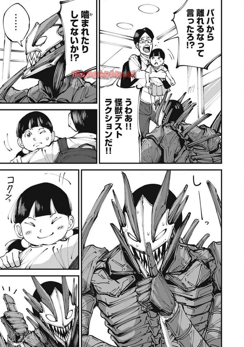 P11