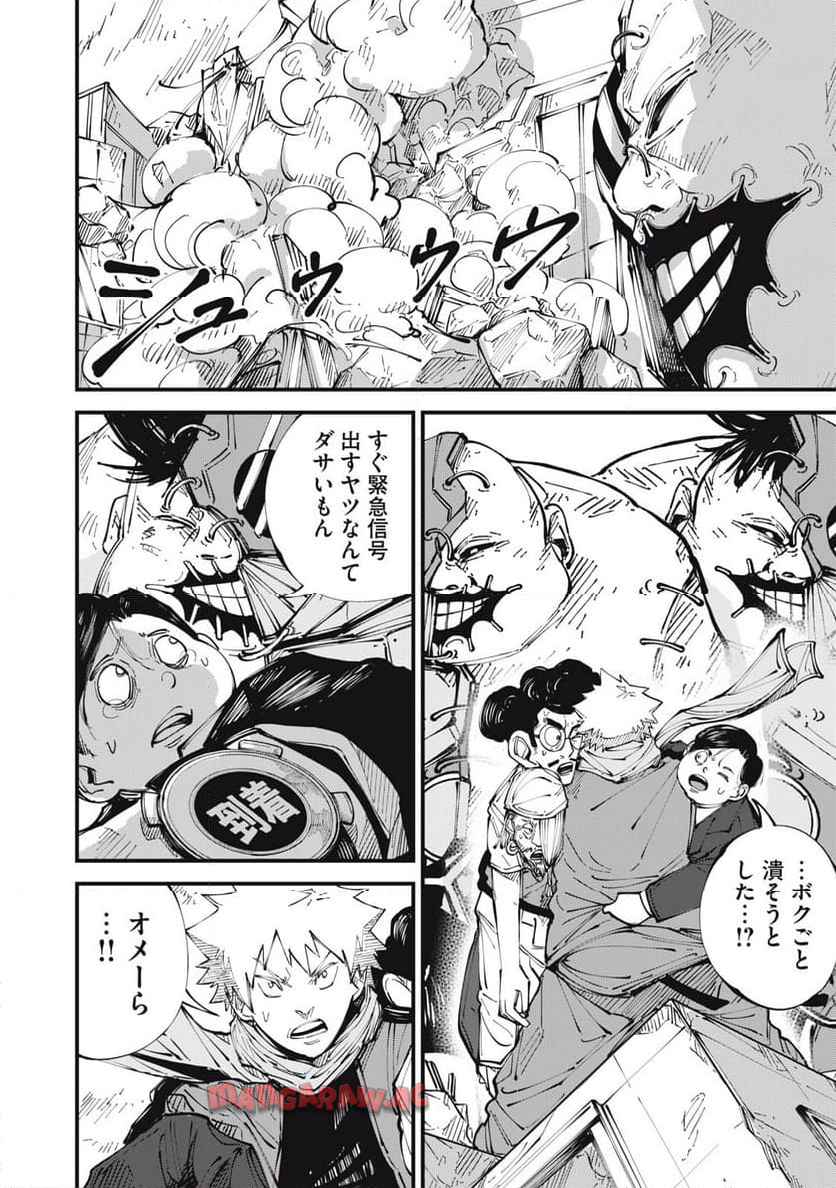 P6