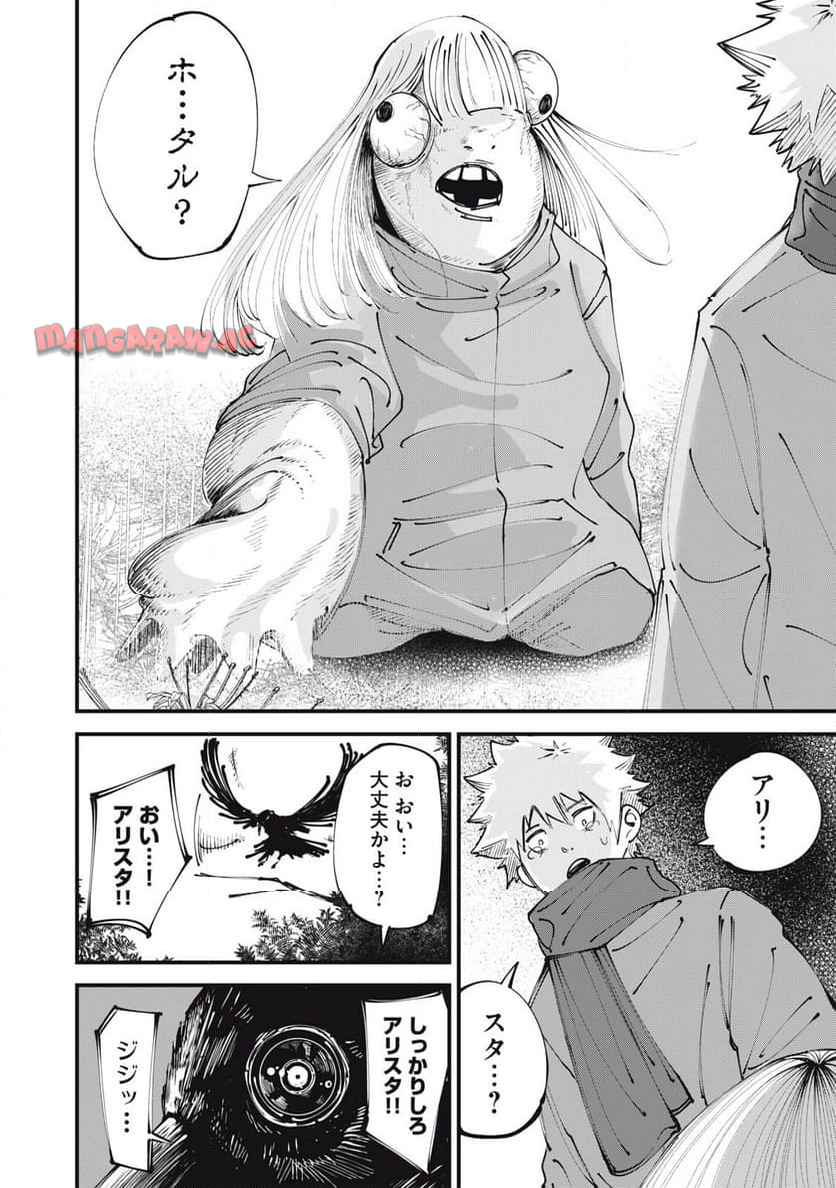 P36
