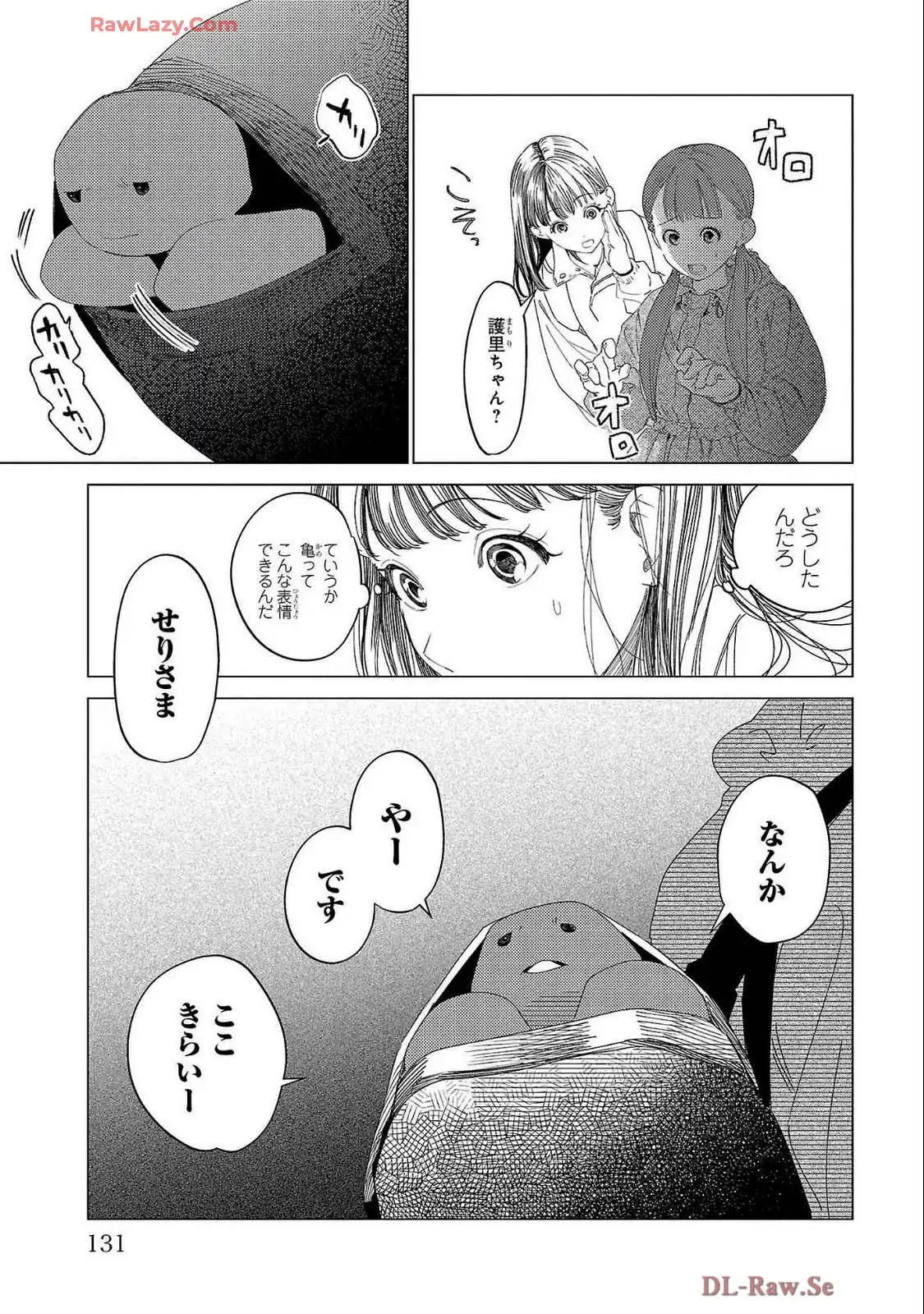 P13