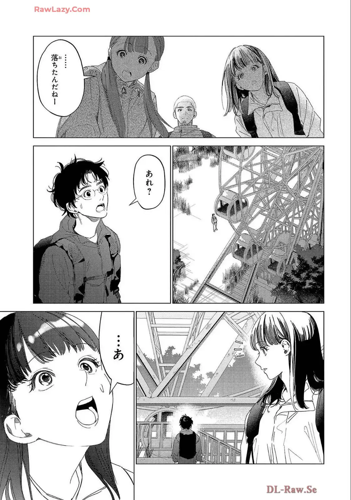 P25