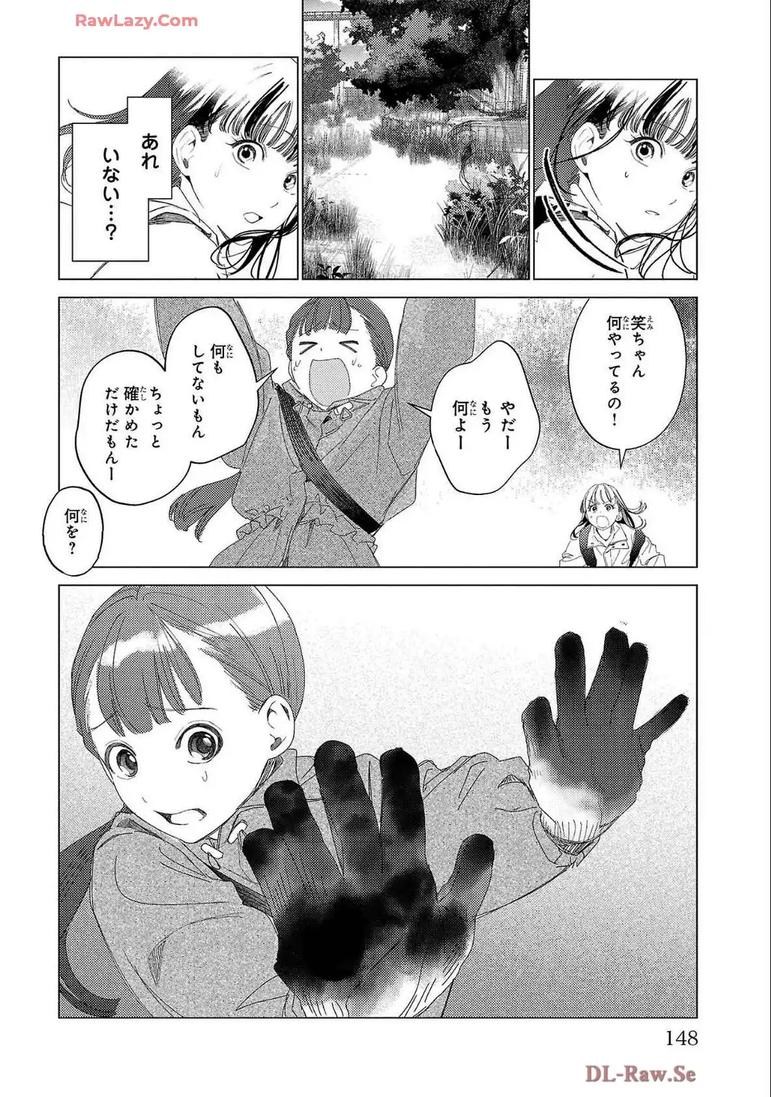 P30