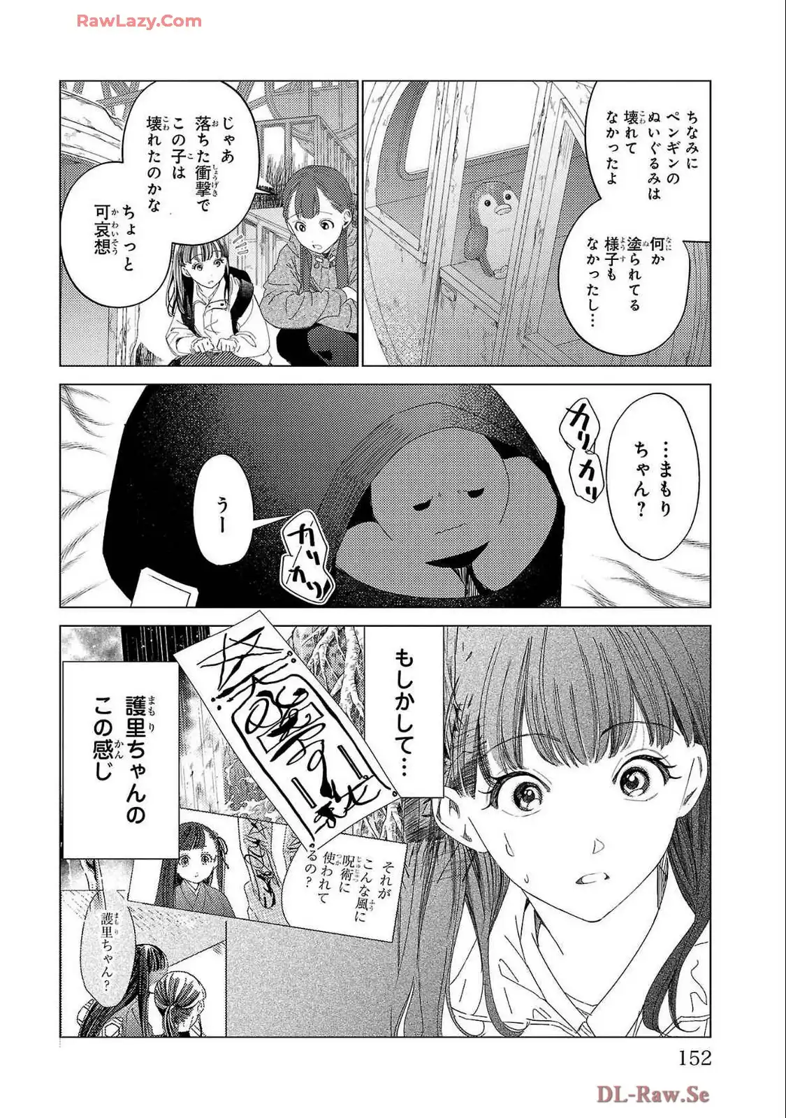 P34