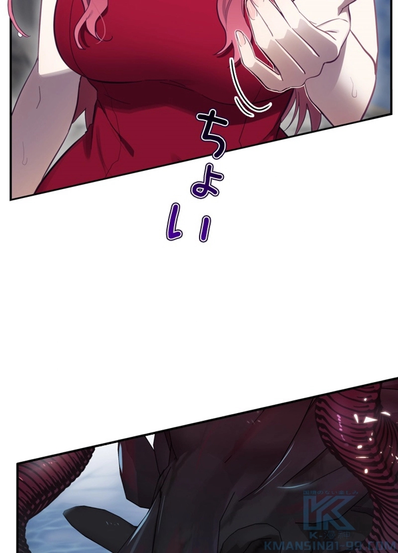 P103