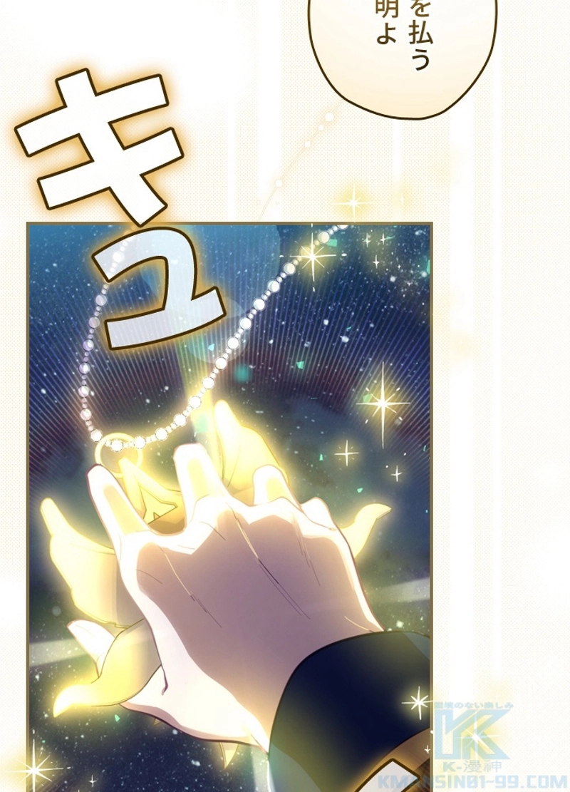 P37