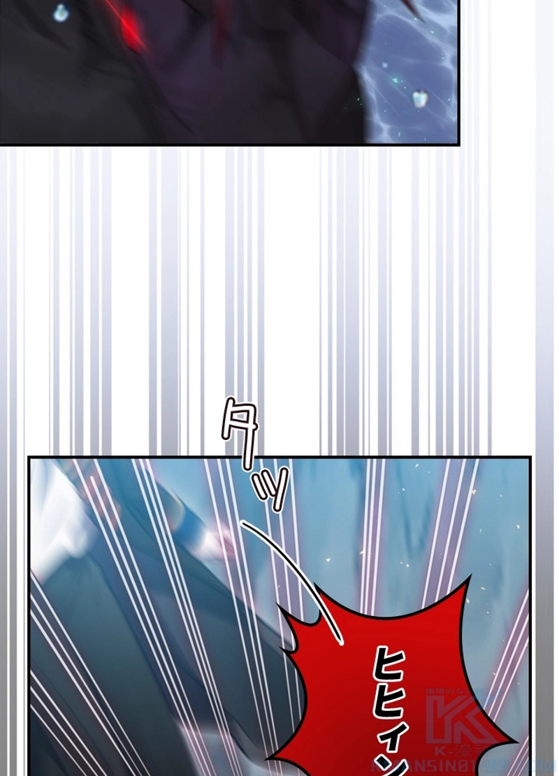 P49