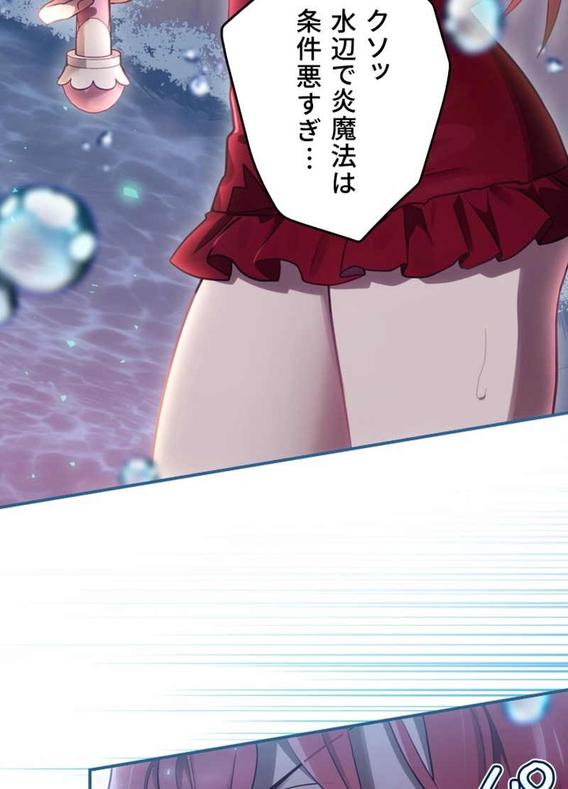 P59