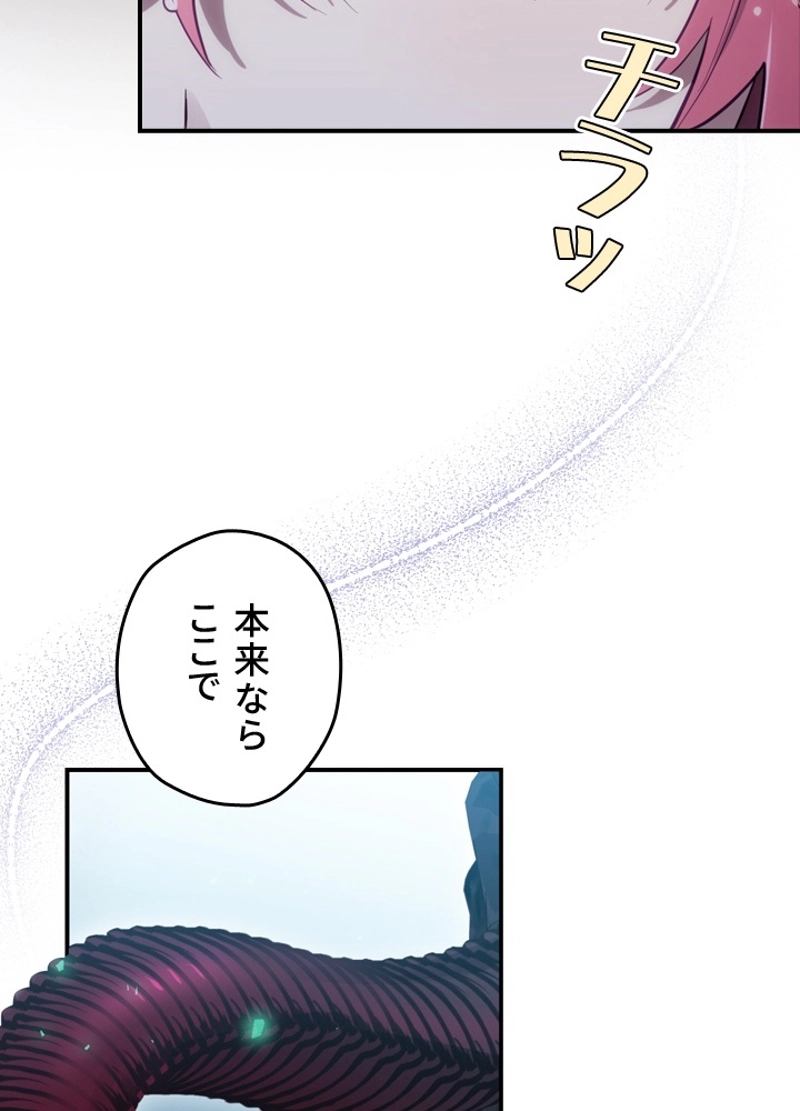 P86