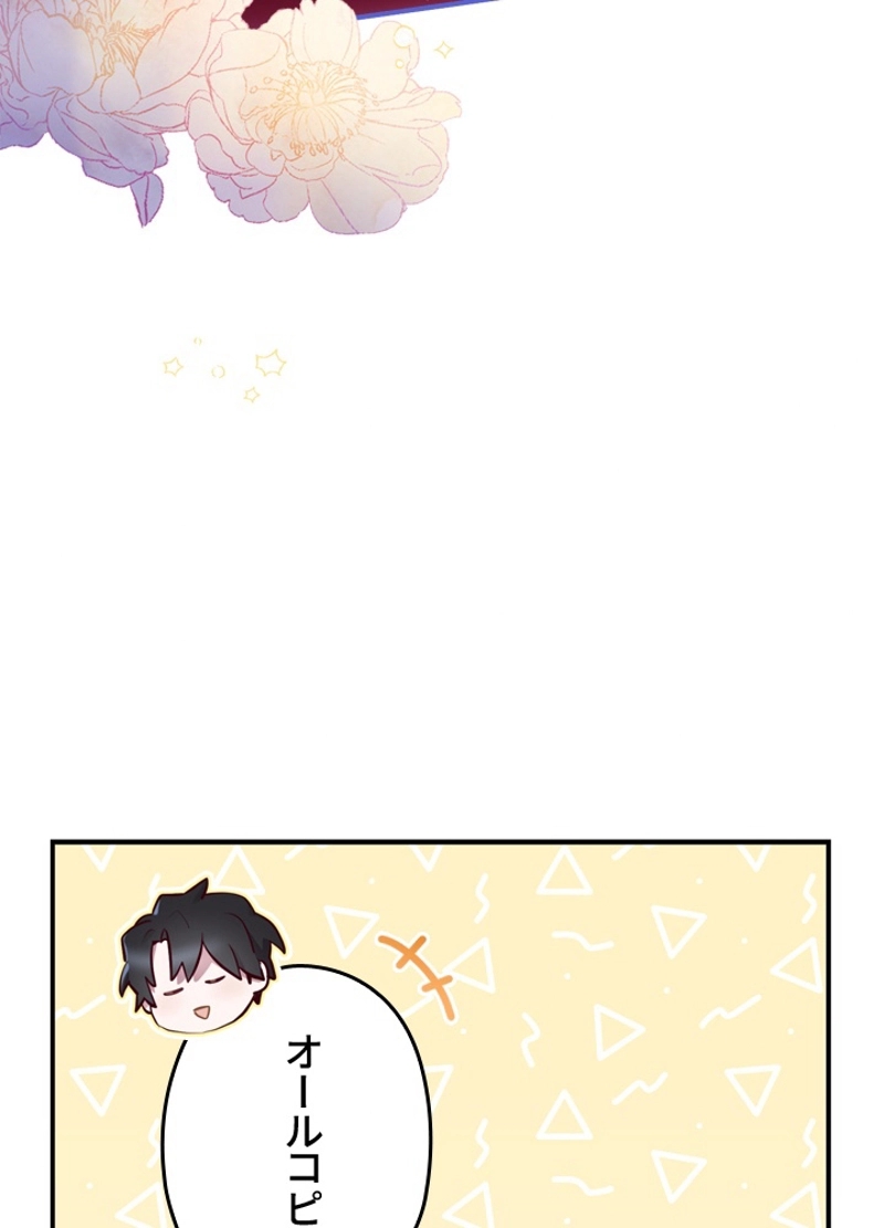 P90