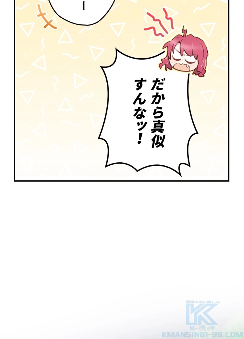 P91