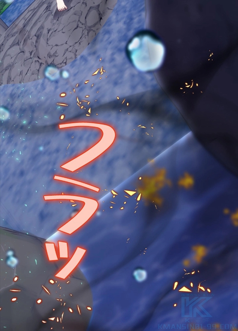 P94