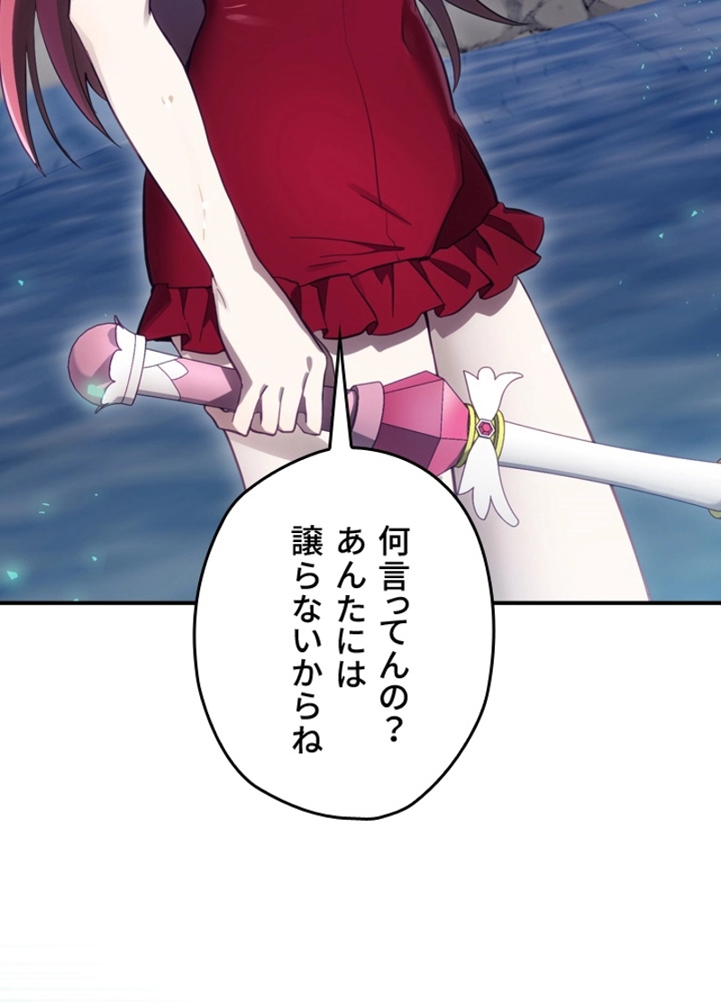 P99