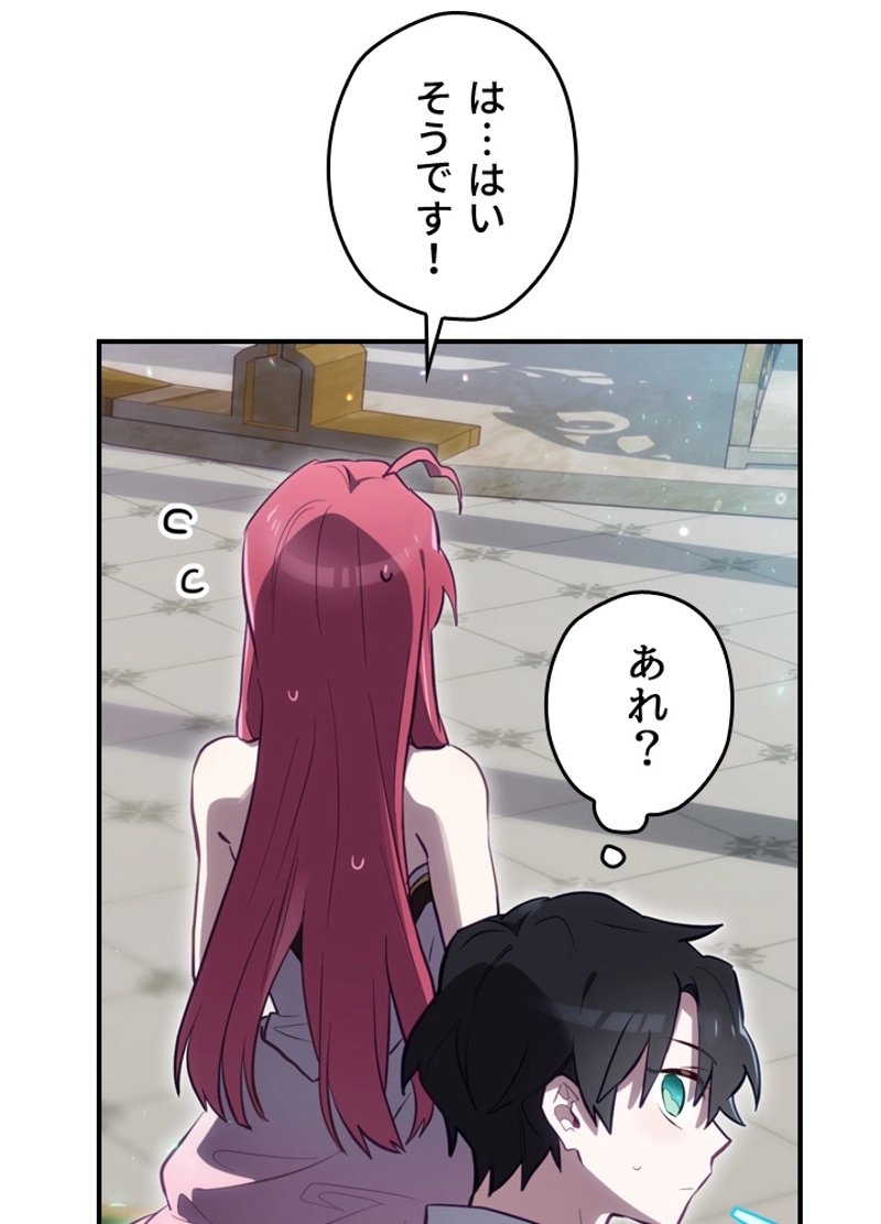 P64