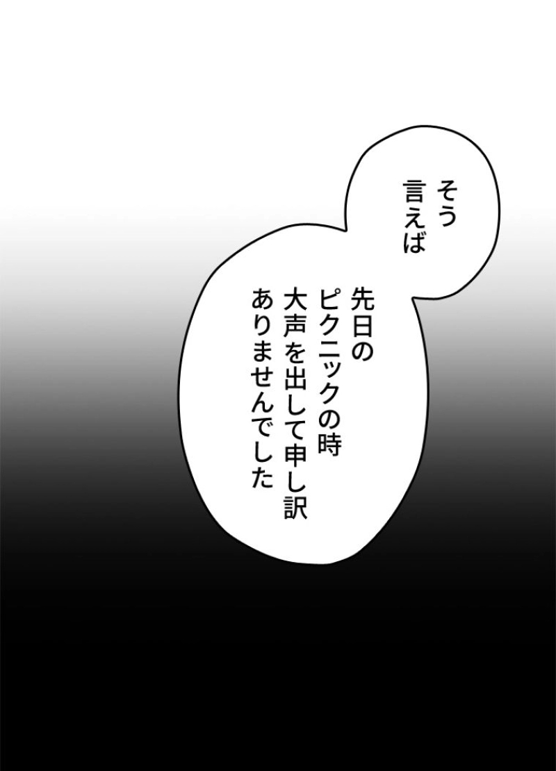 P108