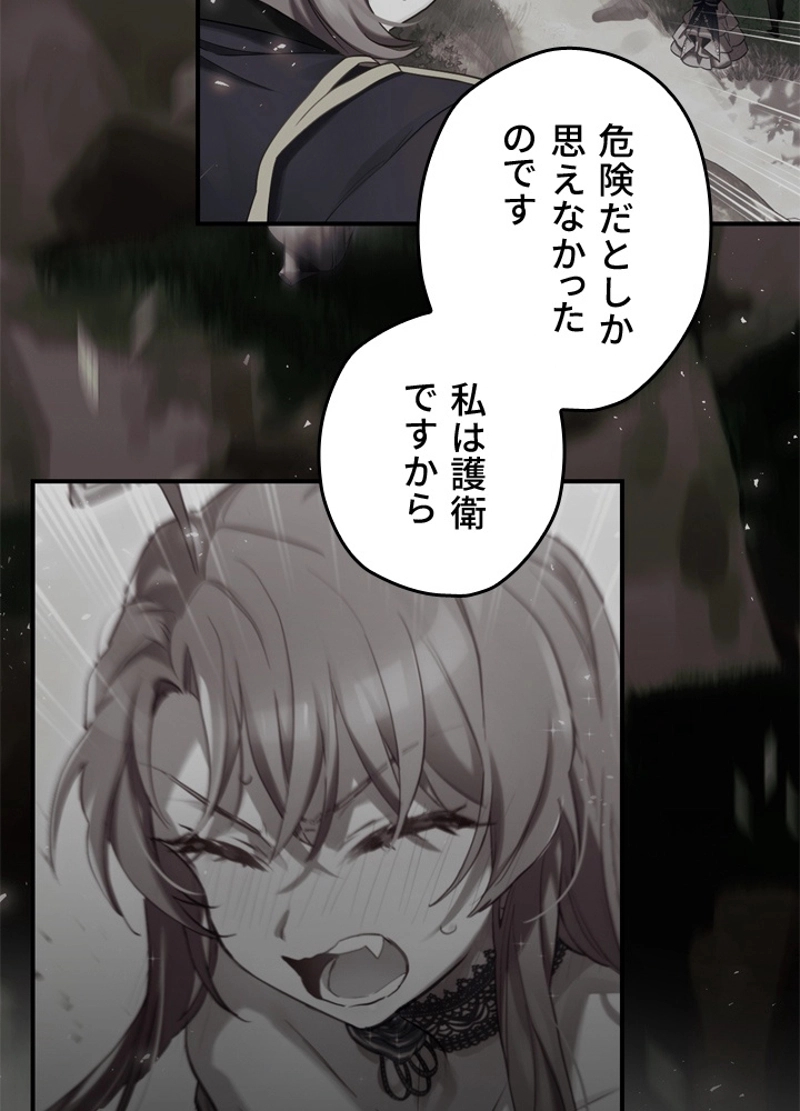 P111