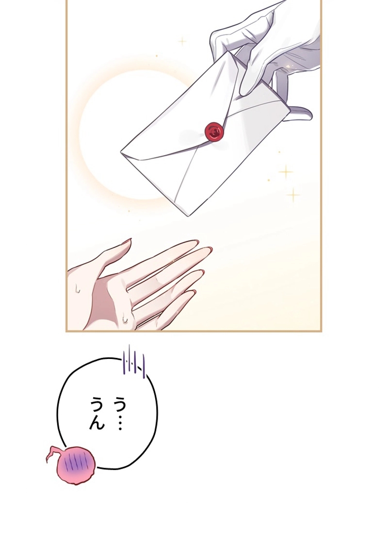 P118