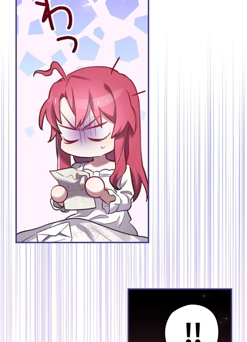 P124