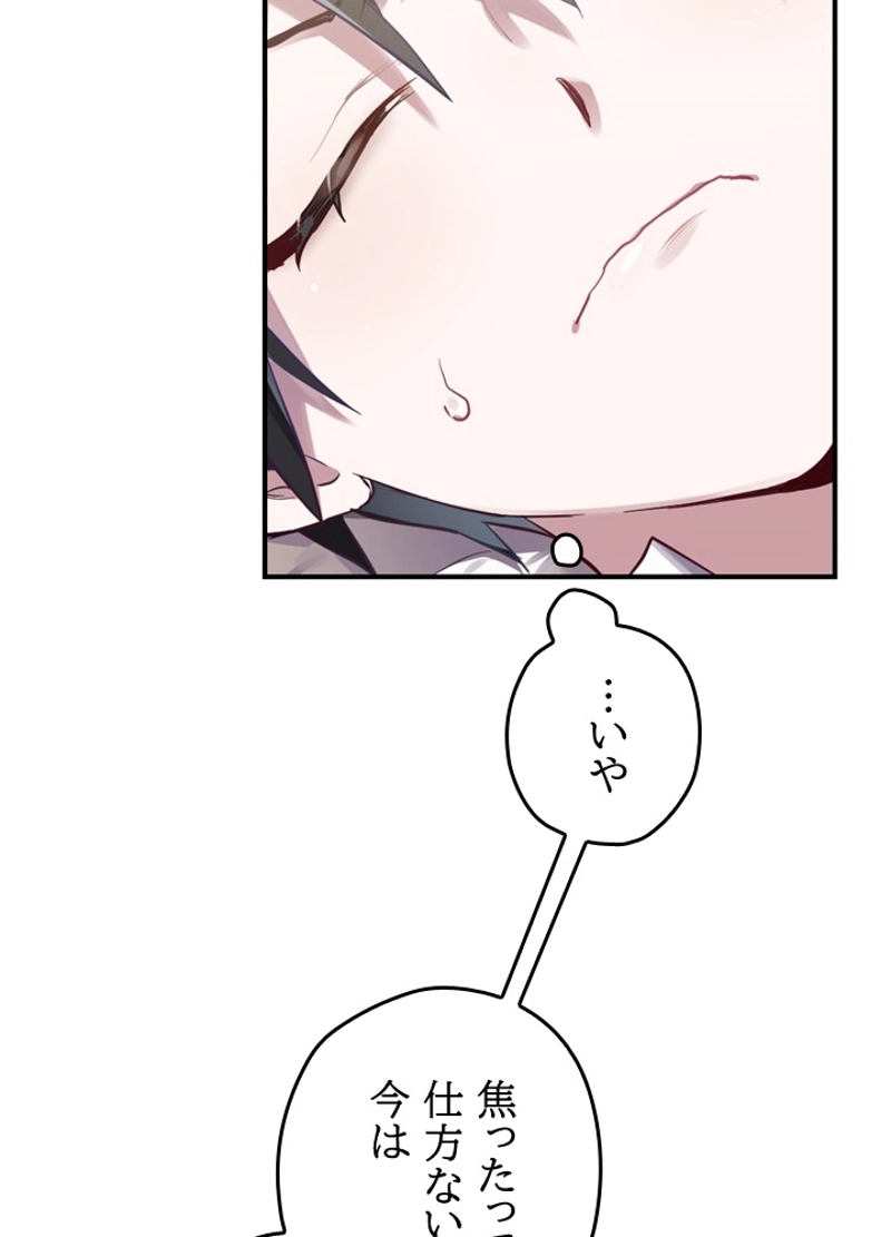 P82