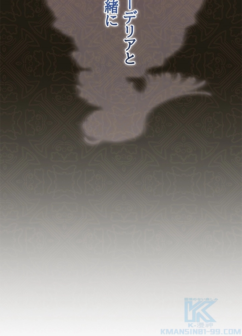 P86