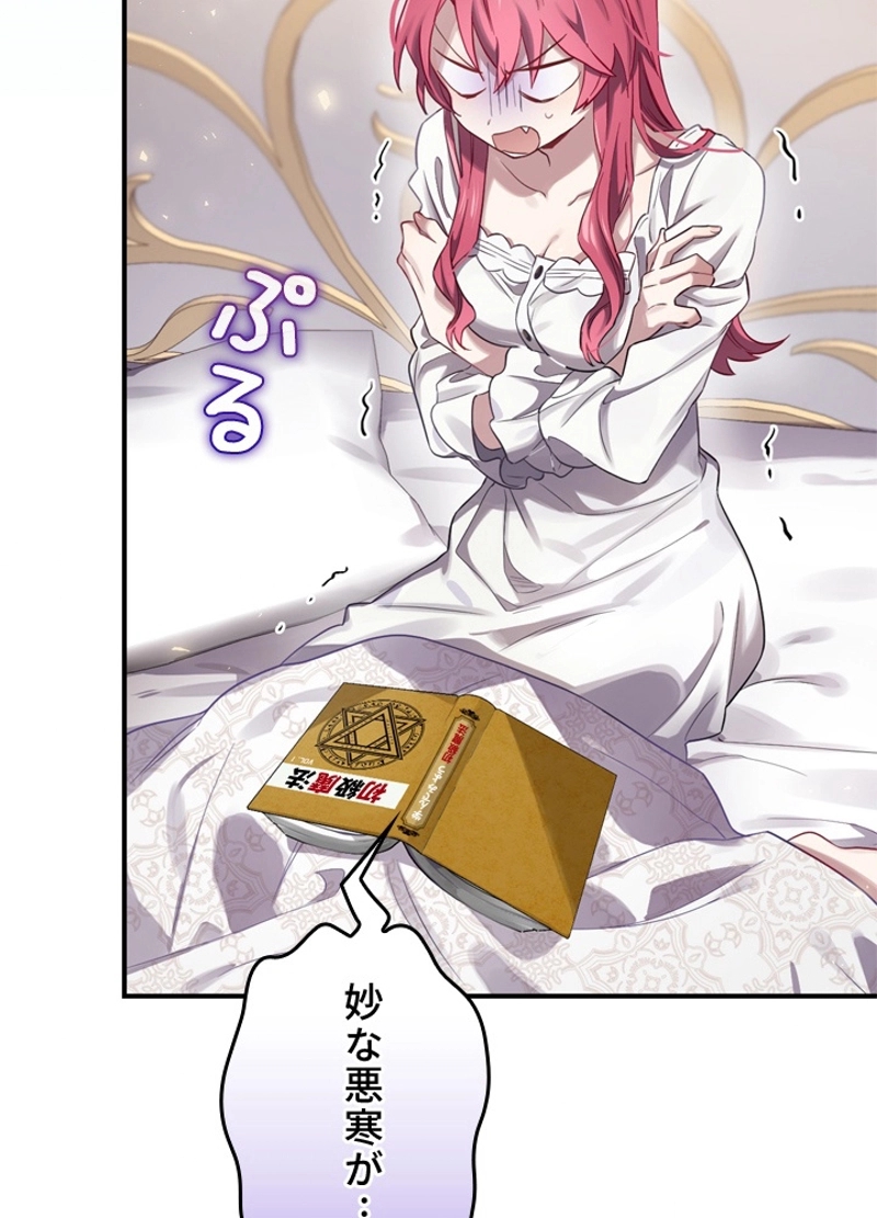 P93