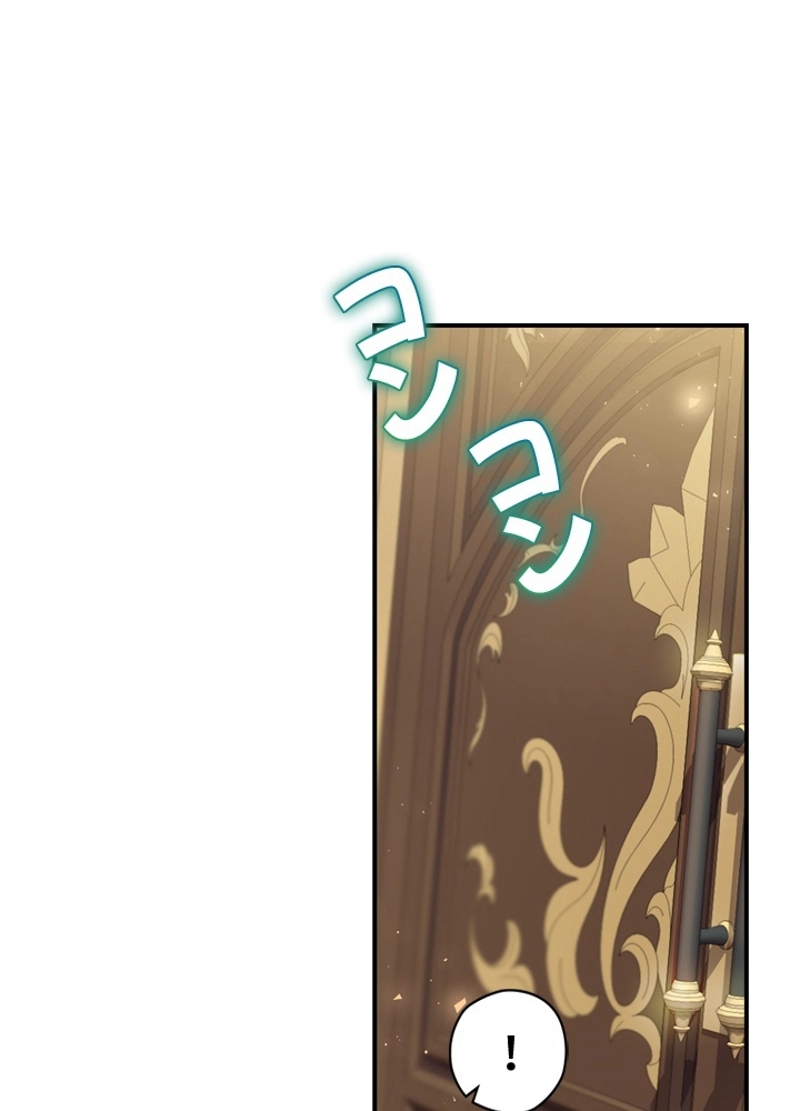P97