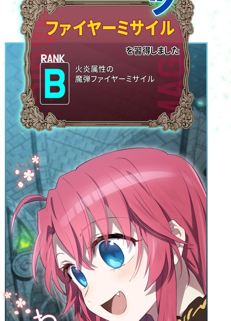 P37