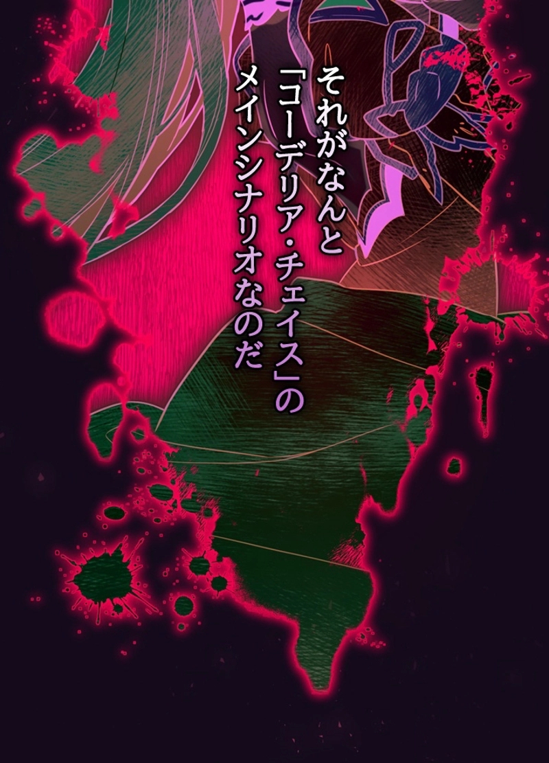 P64