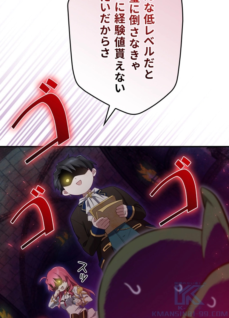 P107
