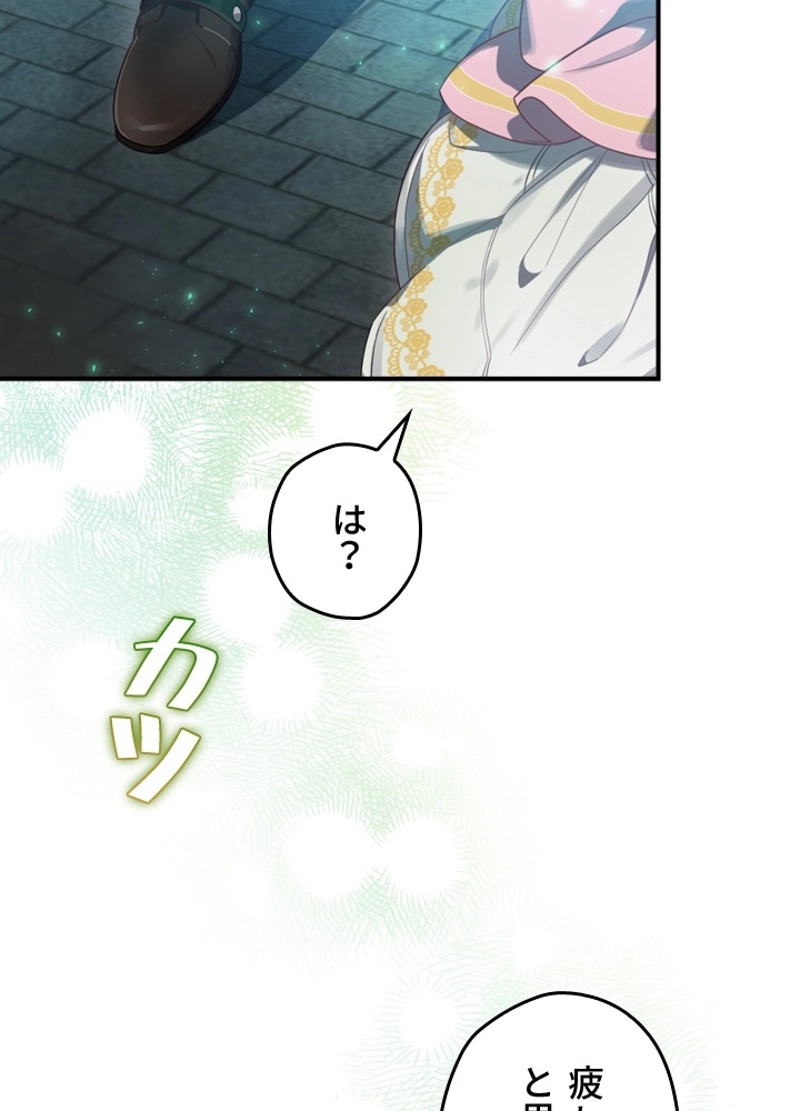 P115