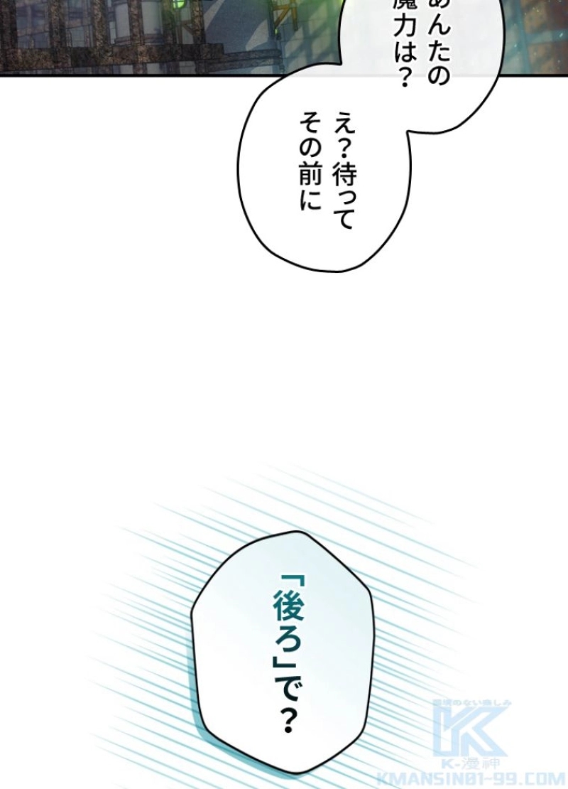P56