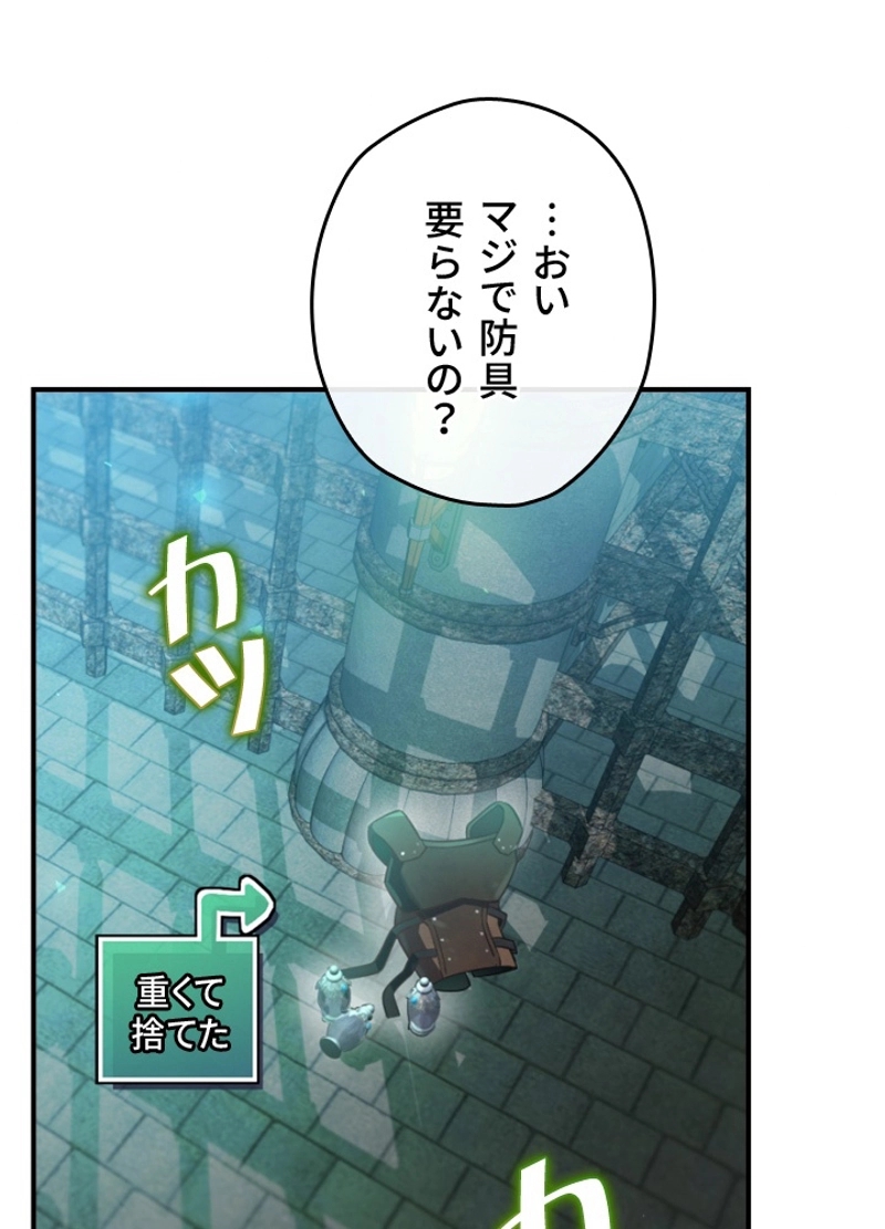 P67